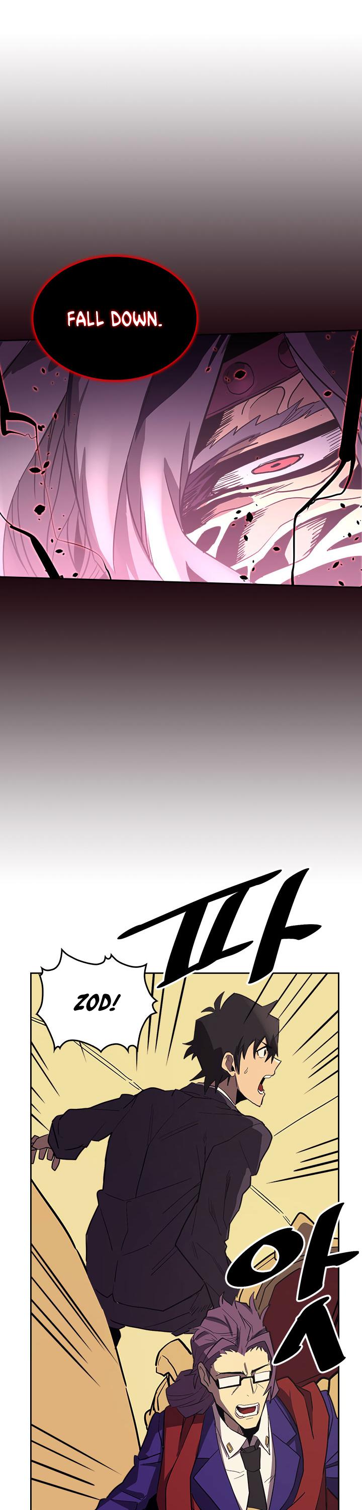 A Returner's Magic Should Be Special Chapter 79 page 14 - Chapter 79