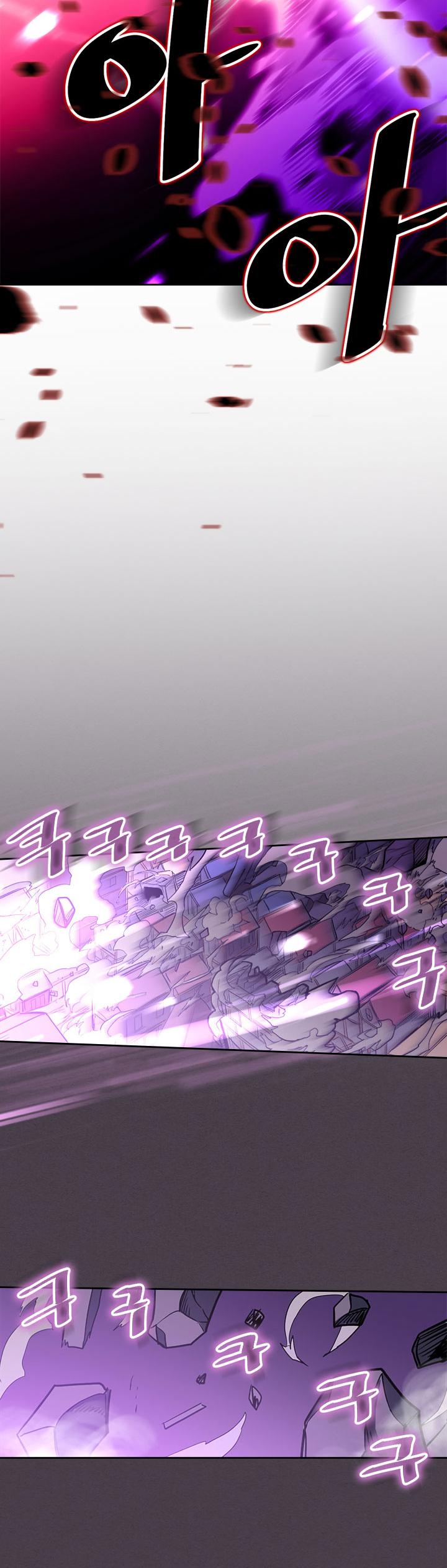 A Returner's Magic Should Be Special Chapter 79 page 17 - Chapter 79