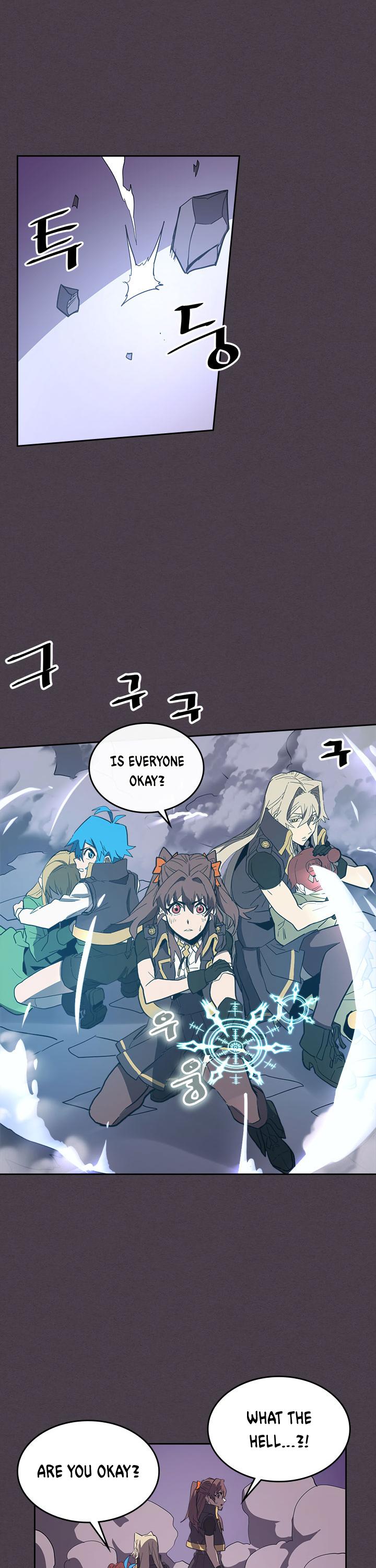 A Returner's Magic Should Be Special Chapter 79 page 18 - Chapter 79