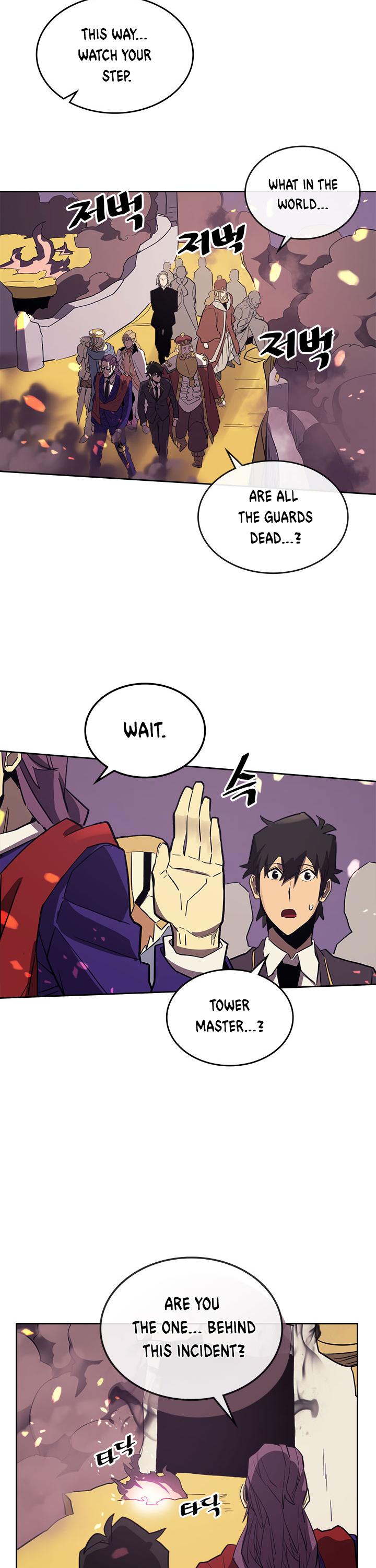 A Returner's Magic Should Be Special Chapter 79 page 24 - Chapter 79