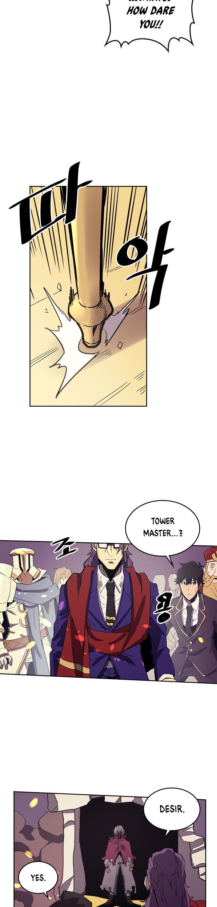 A Returner's Magic Should Be Special Chapter 79 page 28 - Chapter 79