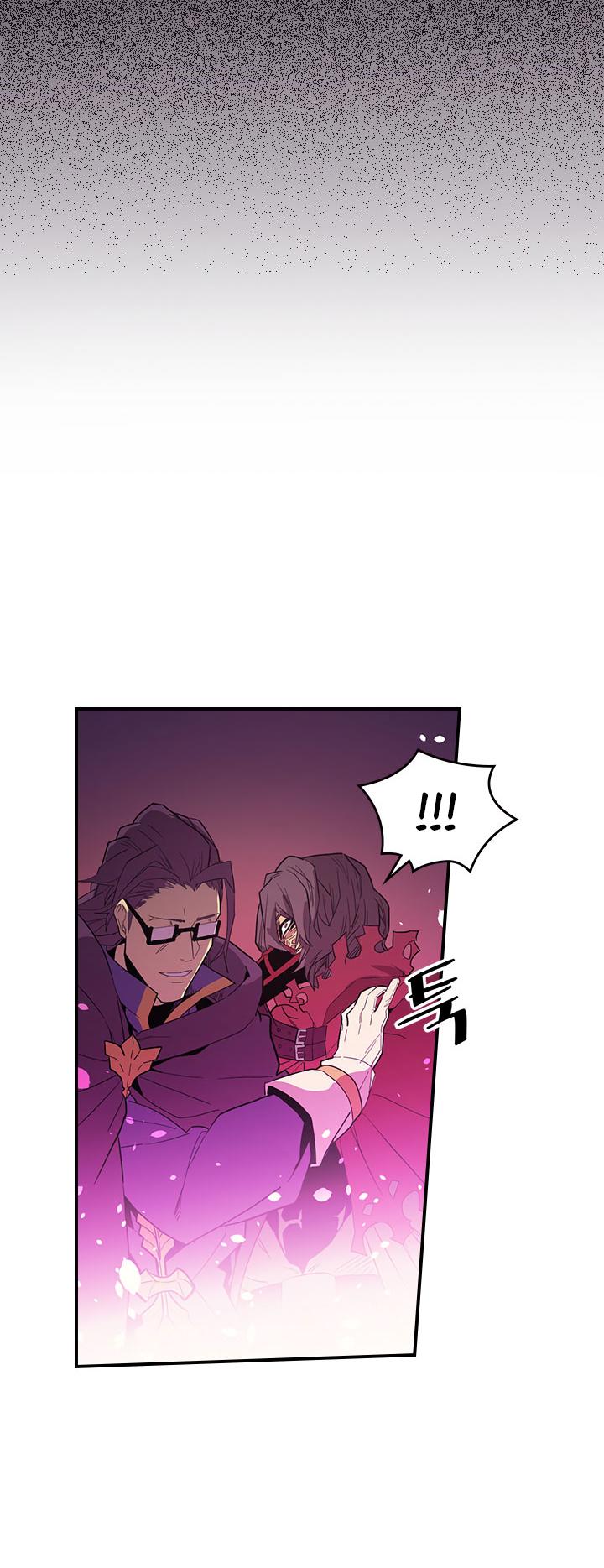 A Returner's Magic Should Be Special Chapter 80 page 10 - Chapter 80