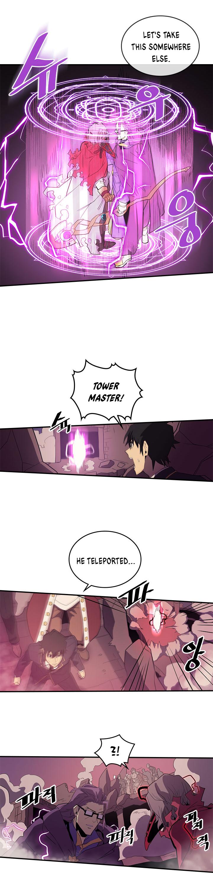 A Returner's Magic Should Be Special Chapter 80 page 11 - Chapter 80