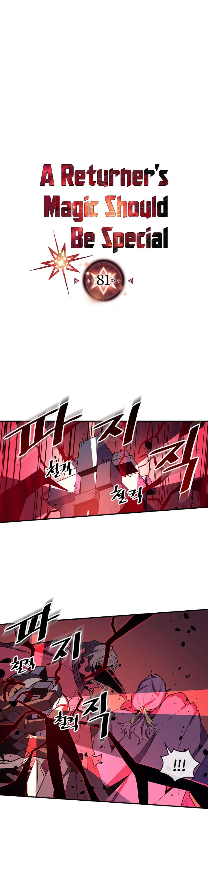 A Returner's Magic Should Be Special Chapter 81 page 2 - Chapter 81