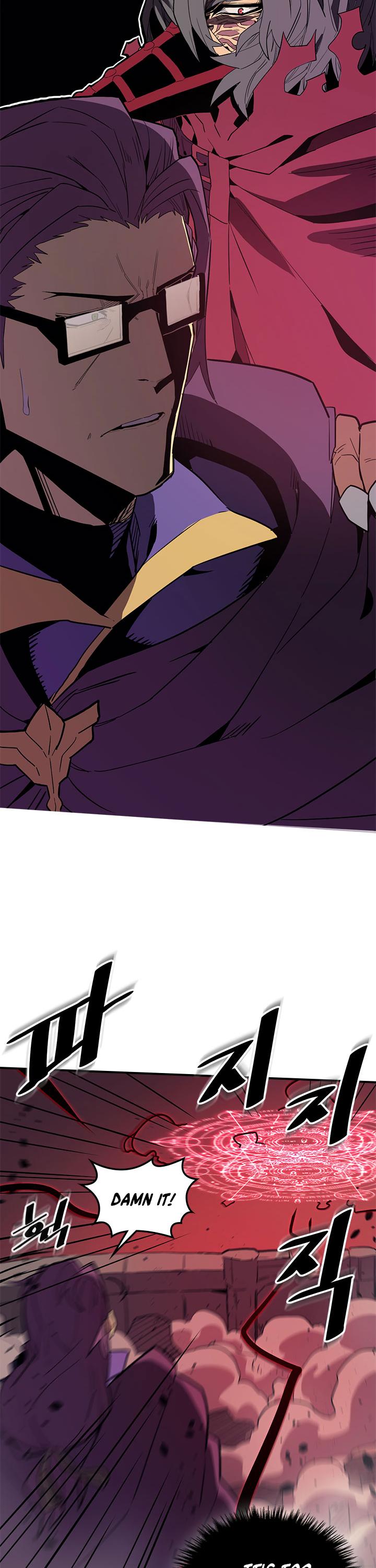 A Returner's Magic Should Be Special Chapter 81 page 4 - Chapter 81