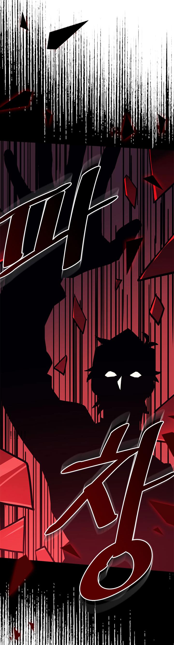 A Returner's Magic Should Be Special Chapter 81 page 6 - Chapter 81
