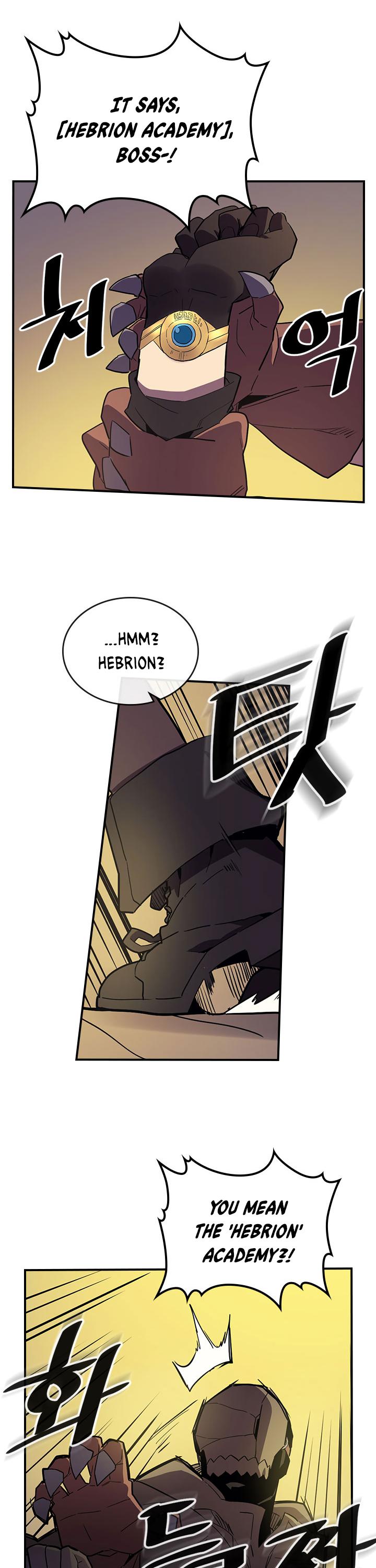 A Returner's Magic Should Be Special Chapter 82 page 12 - Chapter 82