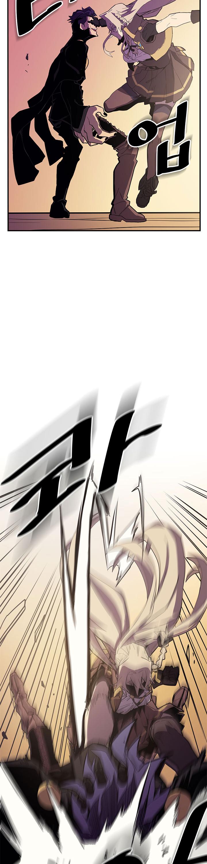 A Returner's Magic Should Be Special Chapter 82 page 23 - Chapter 82