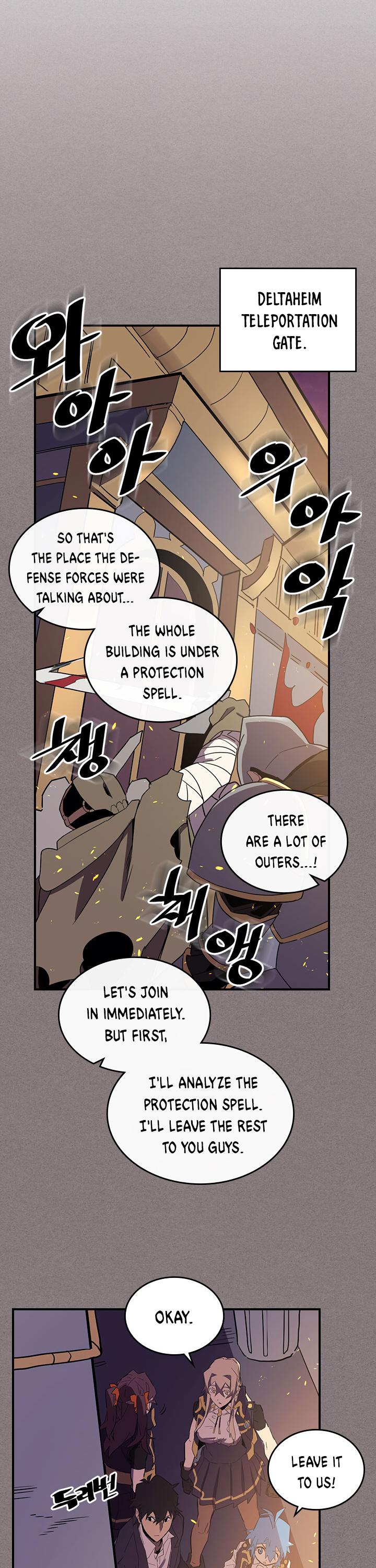 A Returner's Magic Should Be Special Chapter 83 page 15 - Chapter 83
