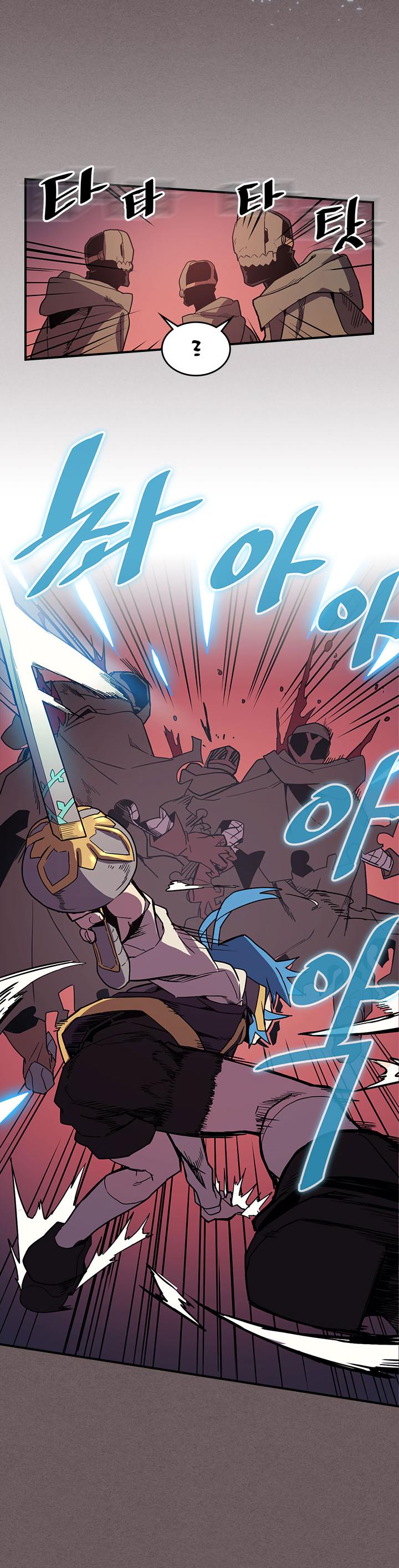 A Returner's Magic Should Be Special Chapter 83 page 22 - Chapter 83