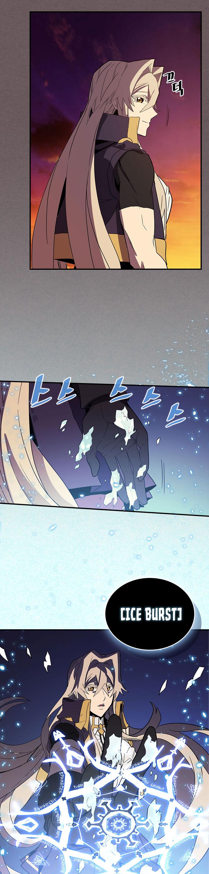 A Returner's Magic Should Be Special Chapter 83 page 27 - Chapter 83