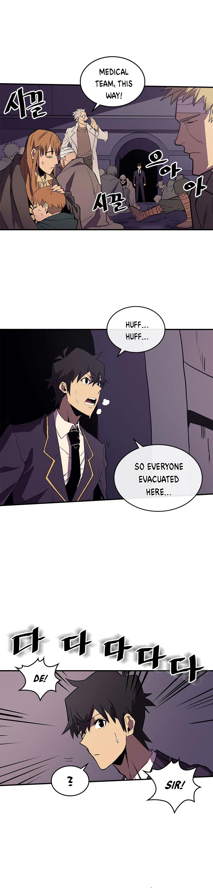 A Returner's Magic Should Be Special Chapter 83 page 3 - Chapter 83