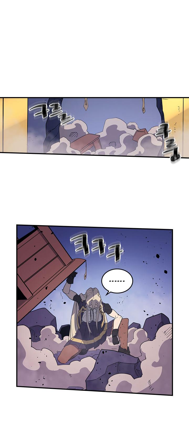A Returner's Magic Should Be Special Chapter 84 page 26 - Chapter 84