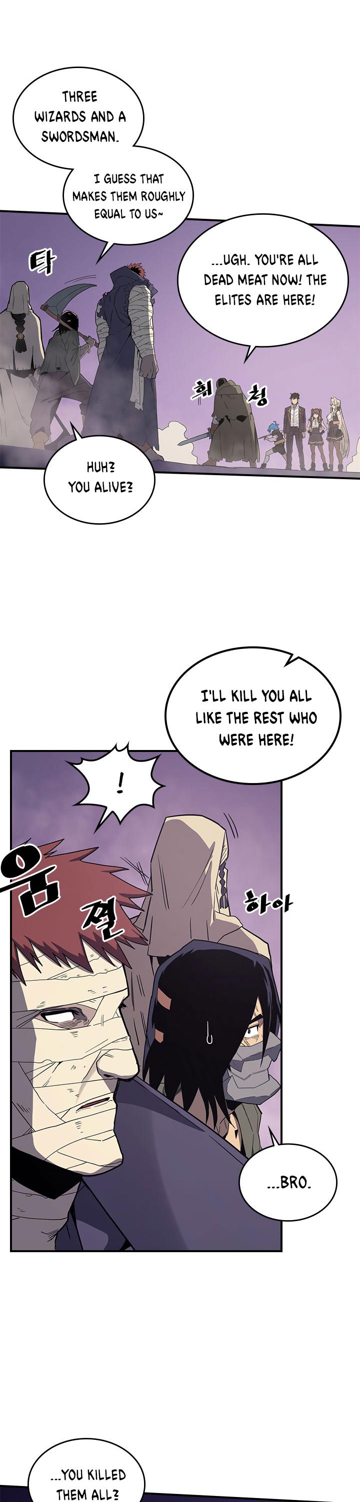 A Returner's Magic Should Be Special Chapter 84 page 3 - Chapter 84