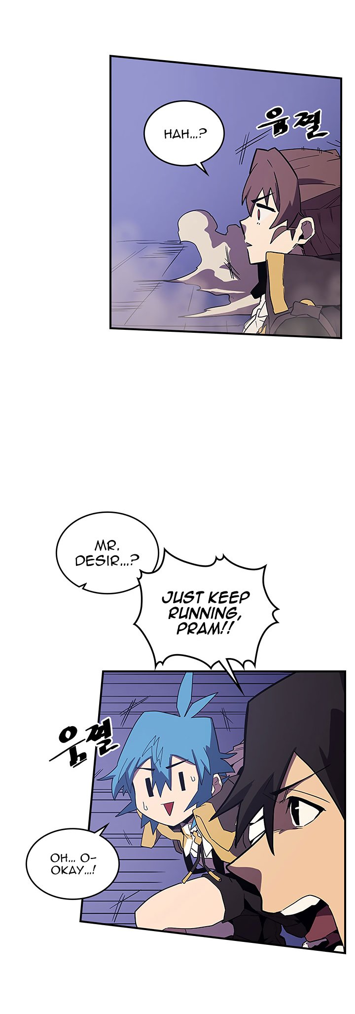 A Returner's Magic Should Be Special Chapter 86 page 12 - Chapter 86