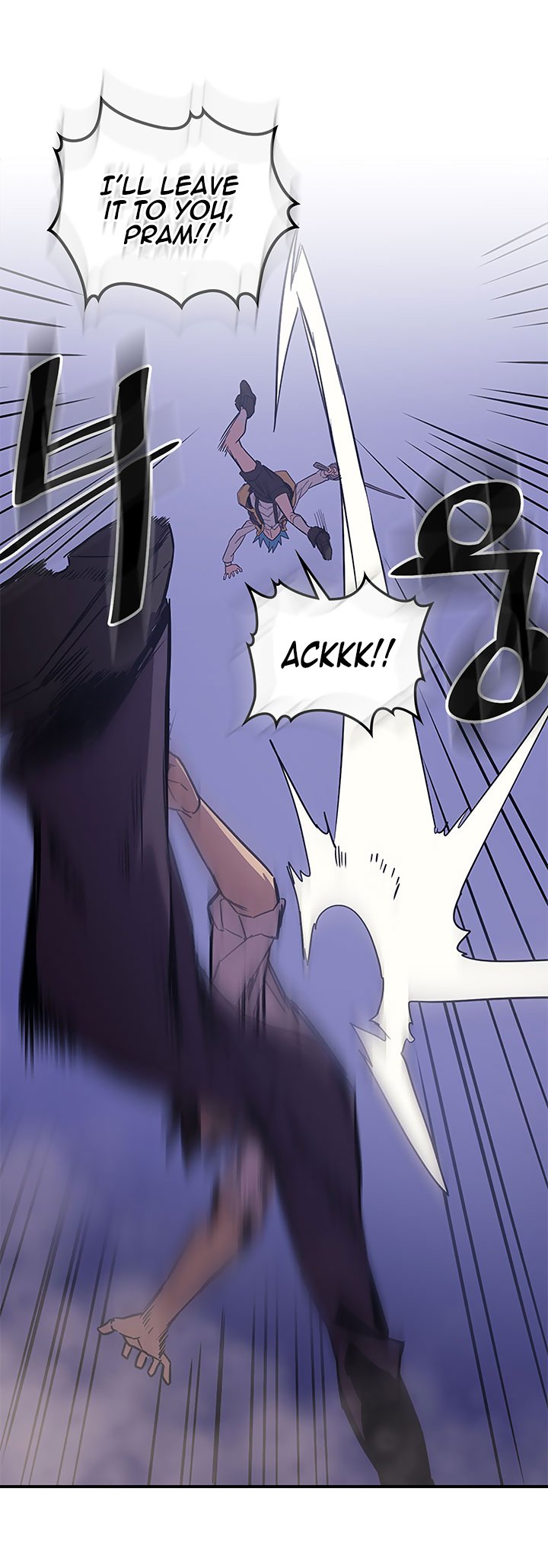 A Returner's Magic Should Be Special Chapter 86 page 14 - Chapter 86