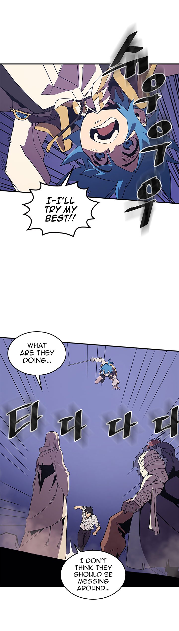 A Returner's Magic Should Be Special Chapter 86 page 15 - Chapter 86