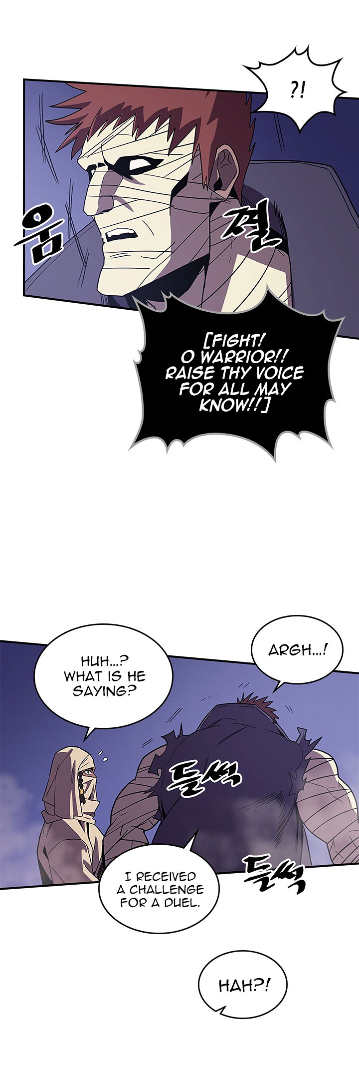 A Returner's Magic Should Be Special Chapter 86 page 17 - Chapter 86