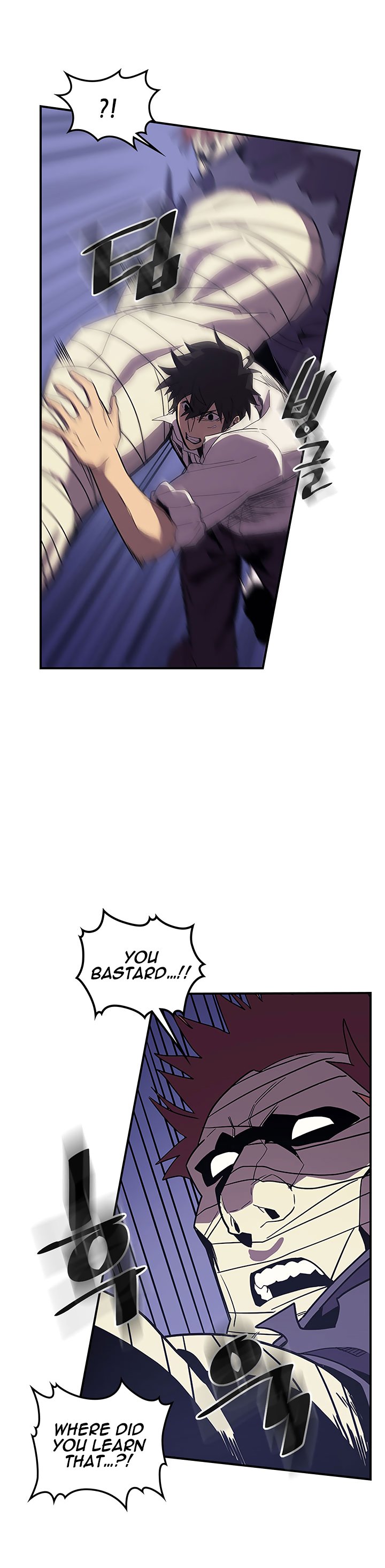 A Returner's Magic Should Be Special Chapter 86 page 21 - Chapter 86