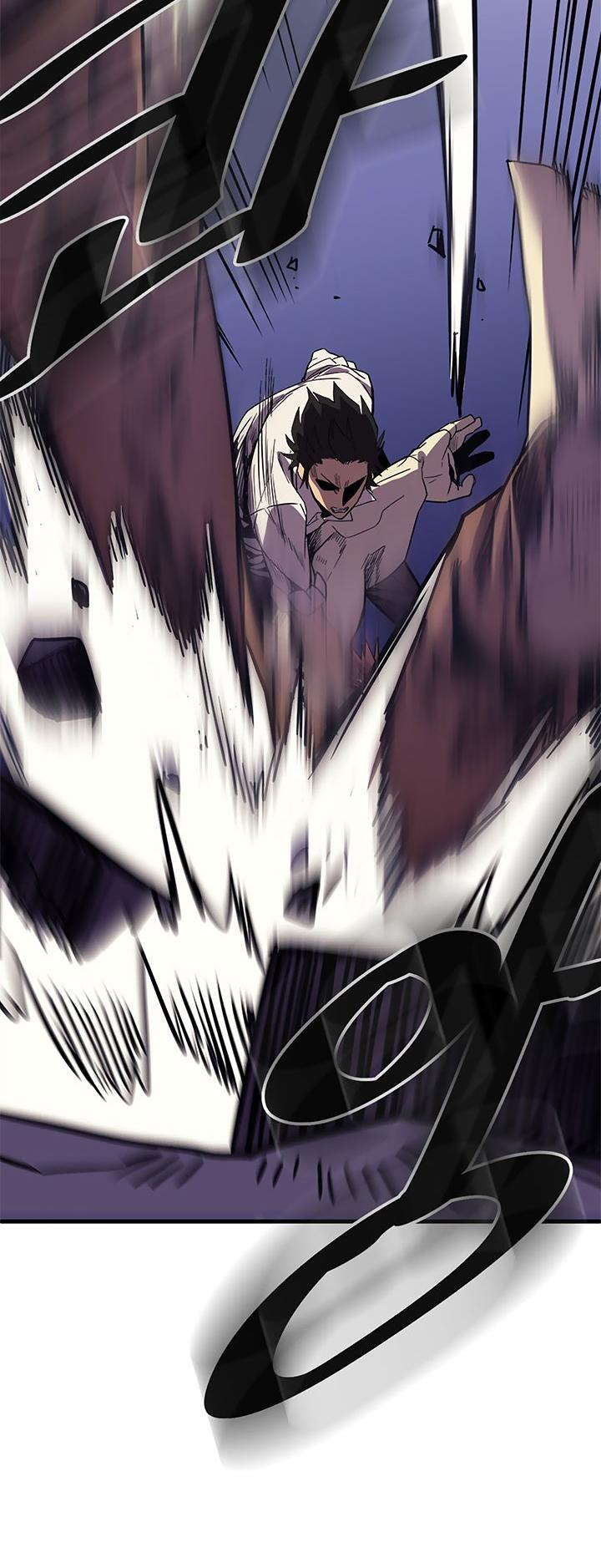 A Returner's Magic Should Be Special Chapter 86 page 23 - Chapter 86