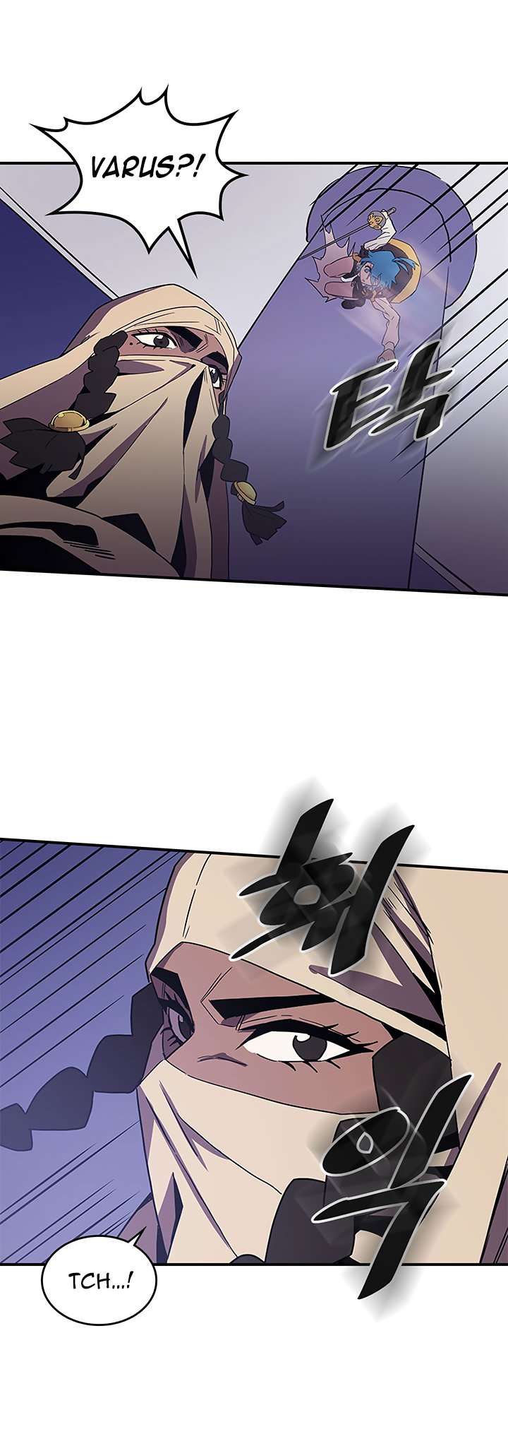 A Returner's Magic Should Be Special Chapter 86 page 24 - Chapter 86