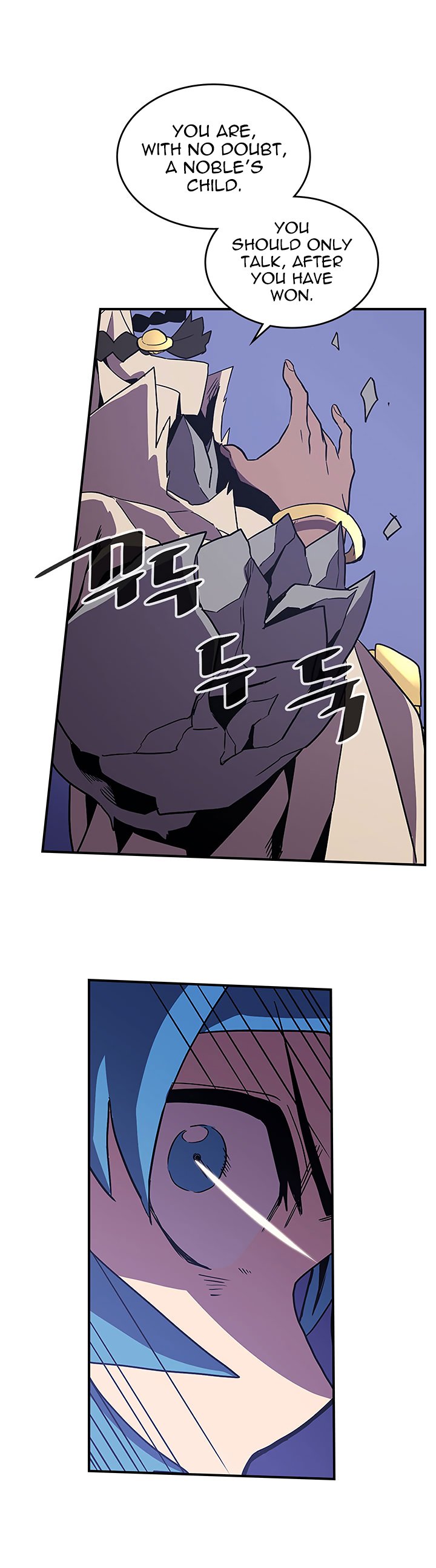 A Returner's Magic Should Be Special Chapter 86 page 26 - Chapter 86