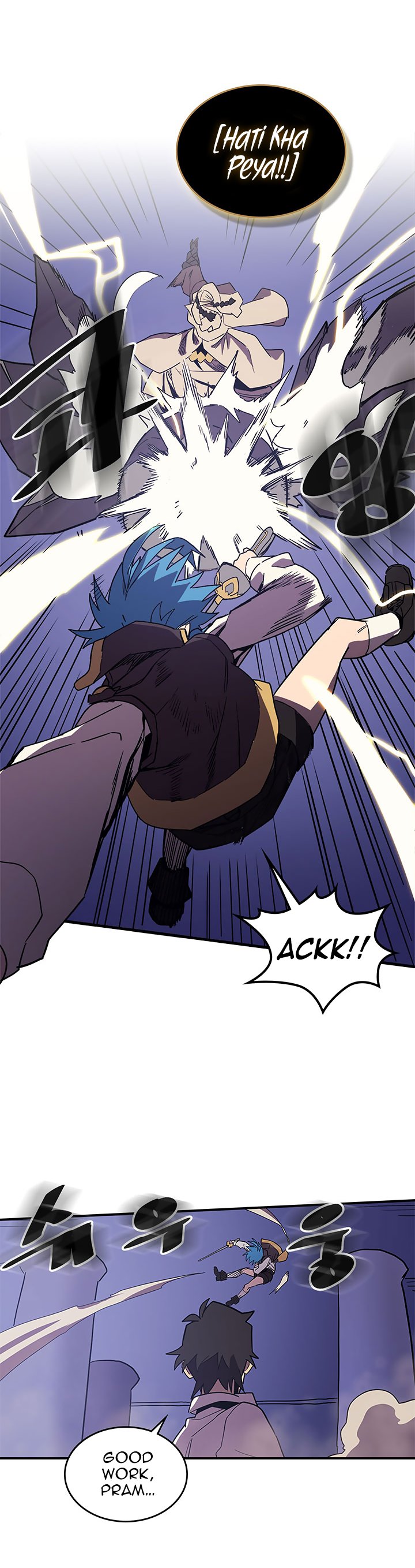 A Returner's Magic Should Be Special Chapter 86 page 27 - Chapter 86