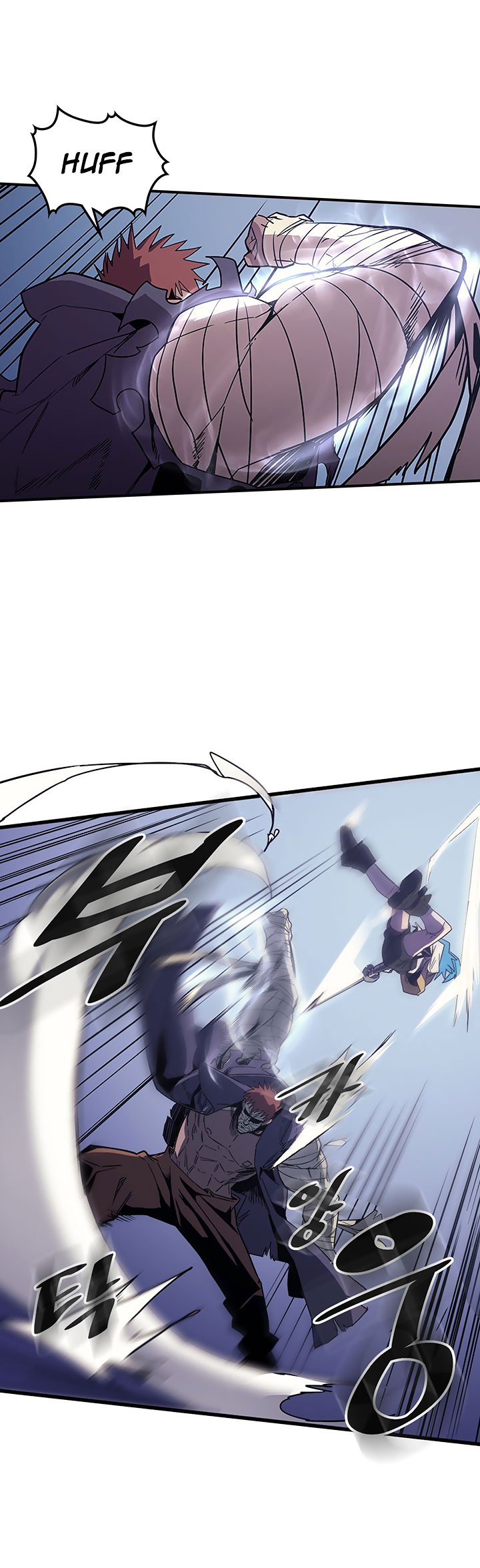 A Returner's Magic Should Be Special Chapter 86 page 3 - Chapter 86