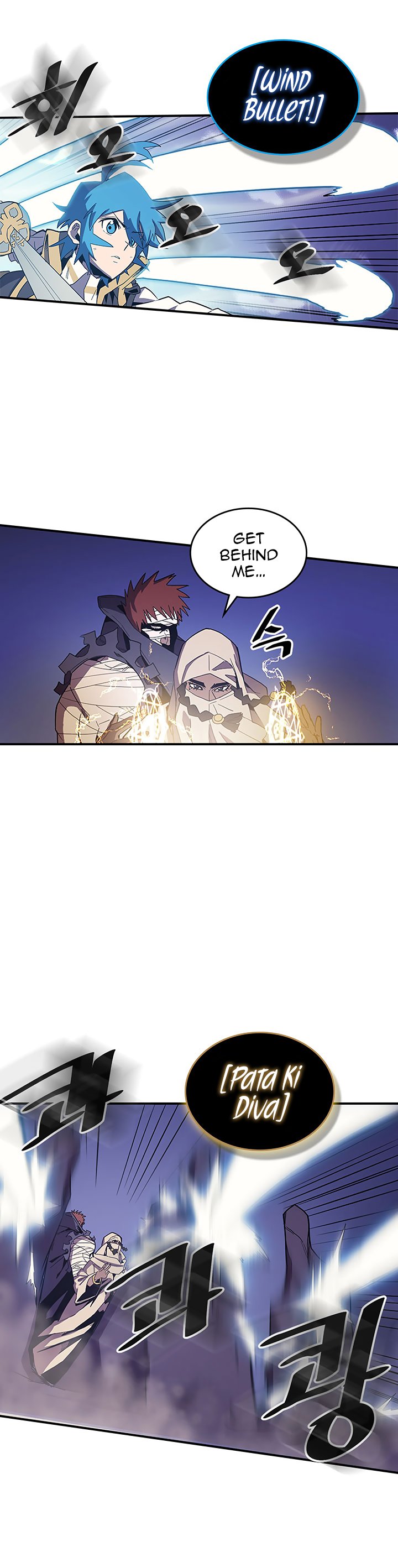 A Returner's Magic Should Be Special Chapter 86 page 5 - Chapter 86