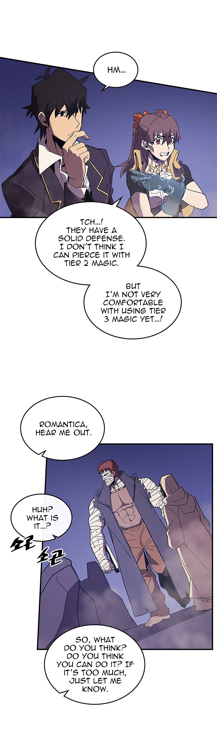 A Returner's Magic Should Be Special Chapter 86 page 6 - Chapter 86