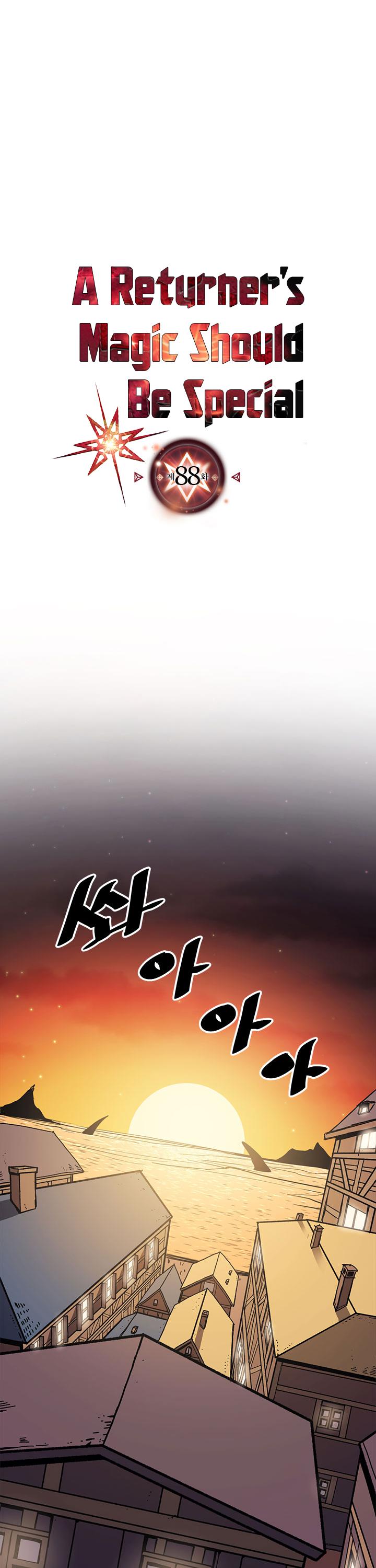 A Returner's Magic Should Be Special Chapter 88 page 2 - Chapter 88