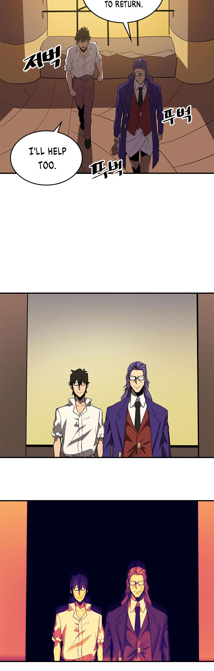 A Returner's Magic Should Be Special Chapter 88 page 23 - Chapter 88
