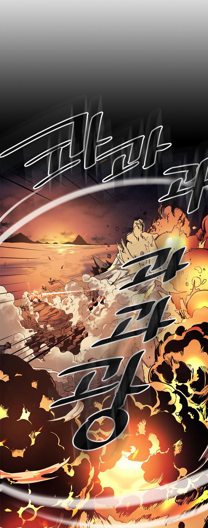 A Returner's Magic Should Be Special Chapter 89 page 24 - Chapter 89