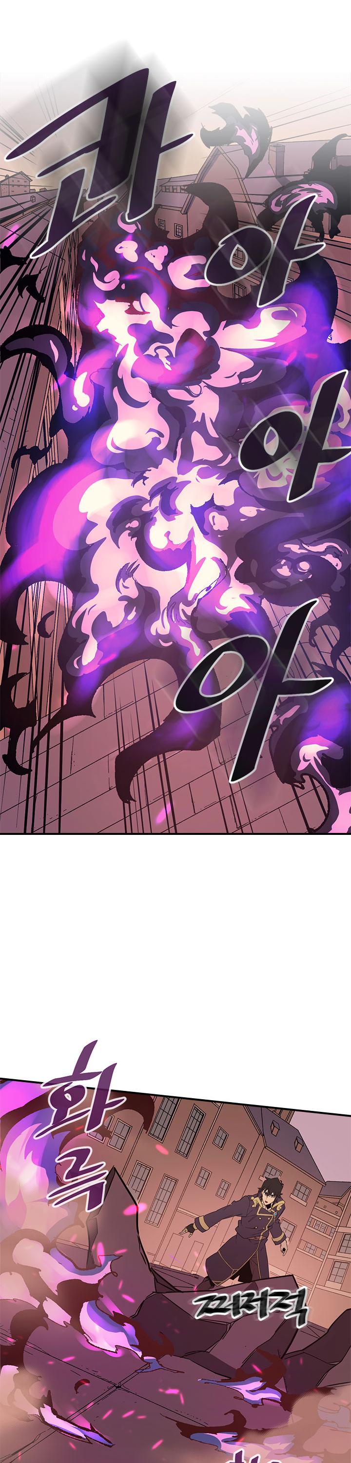 A Returner's Magic Should Be Special Chapter 90 page 3 - Chapter 90