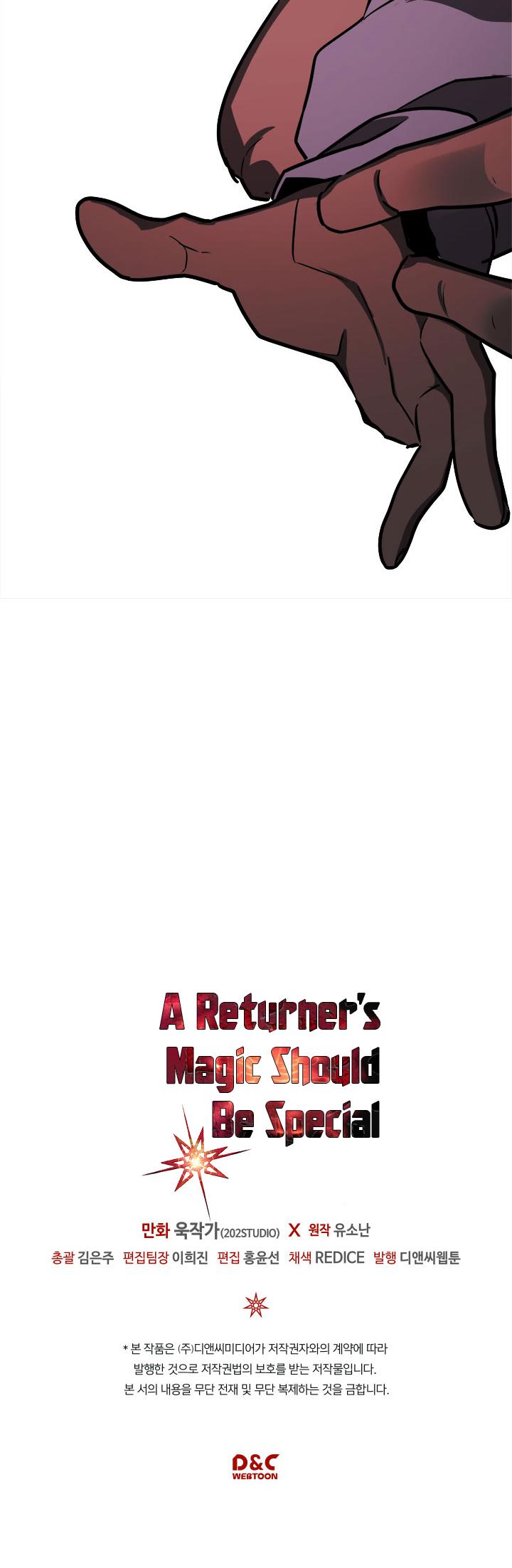 A Returner's Magic Should Be Special Chapter 90 page 34 - Chapter 90