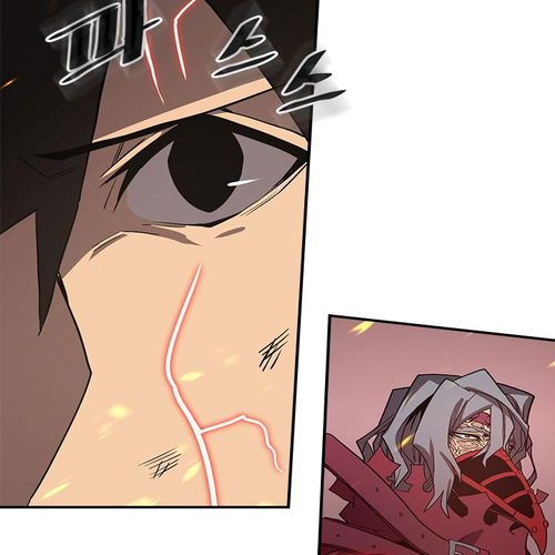 A Returner's Magic Should Be Special Chapter 90 cover