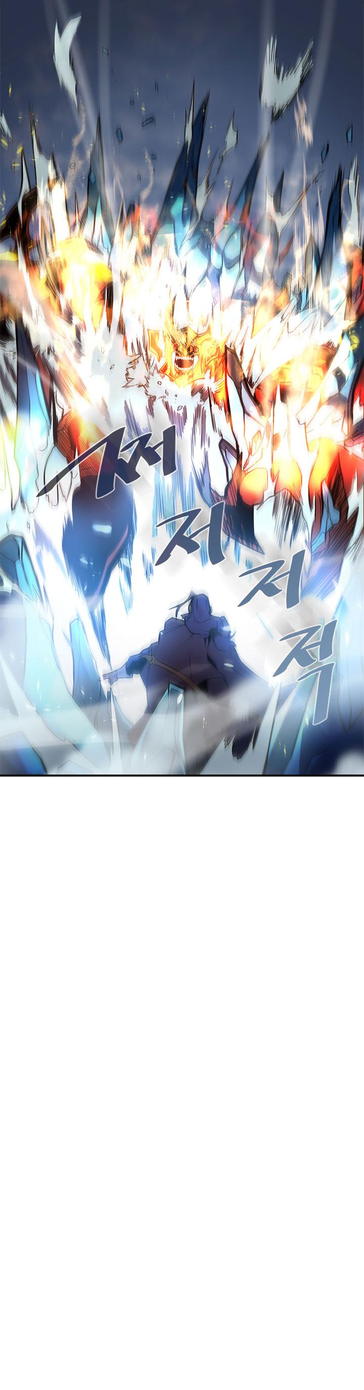 A Returner's Magic Should Be Special Chapter 92 page 12 - Chapter 92