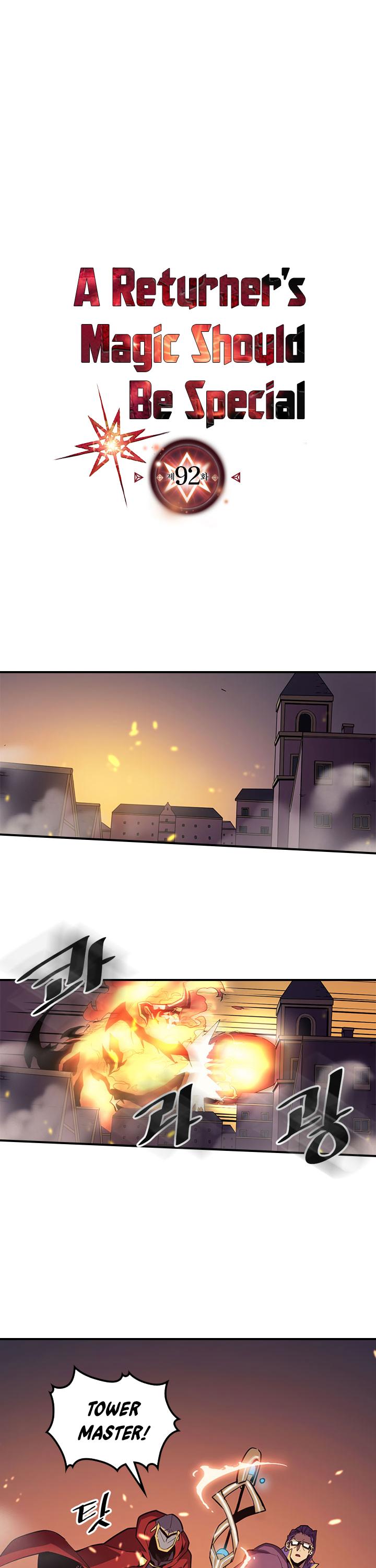 A Returner's Magic Should Be Special Chapter 92 page 2 - Chapter 92