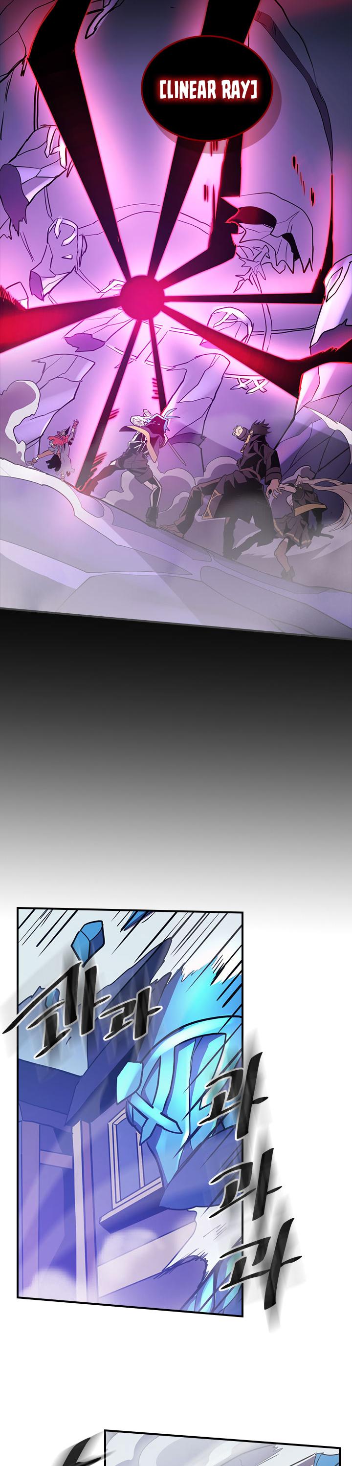A Returner's Magic Should Be Special Chapter 92 page 21 - Chapter 92