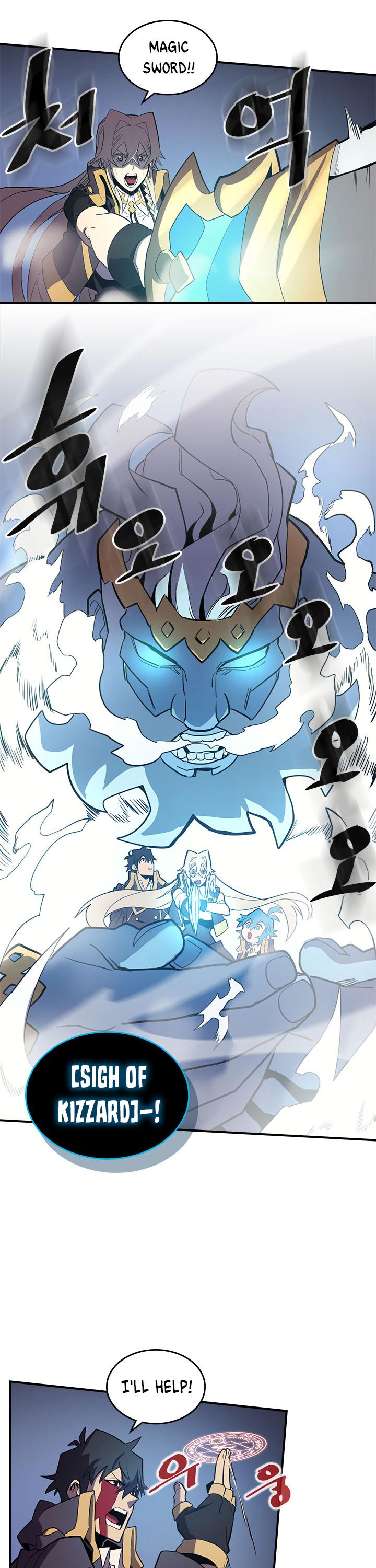 A Returner's Magic Should Be Special Chapter 92 page 24 - Chapter 92