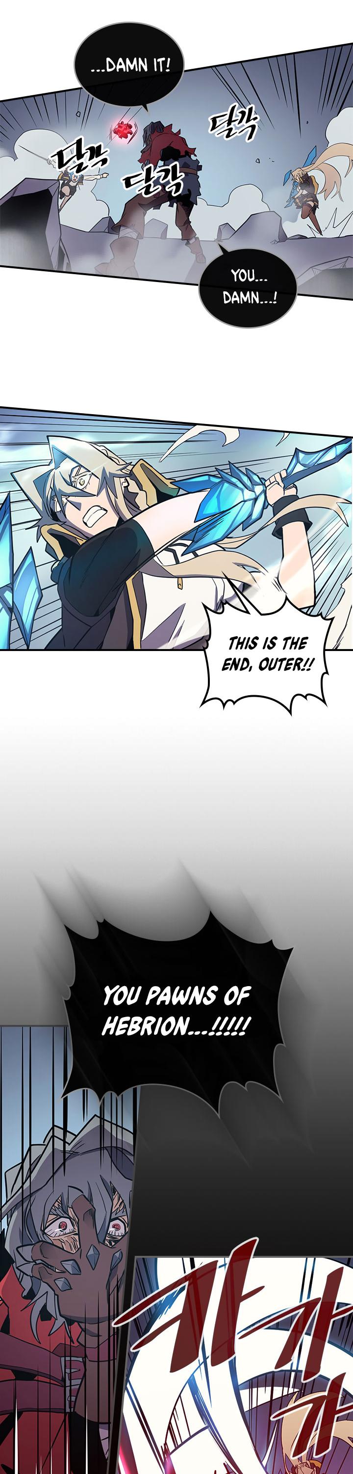 A Returner's Magic Should Be Special Chapter 93 page 26 - Chapter 93