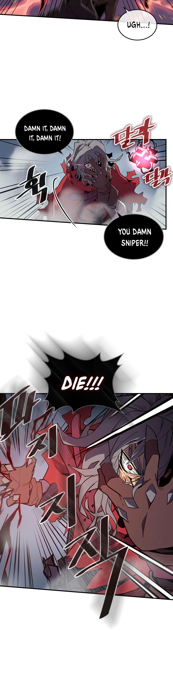 A Returner's Magic Should Be Special Chapter 93 page 7 - Chapter 93