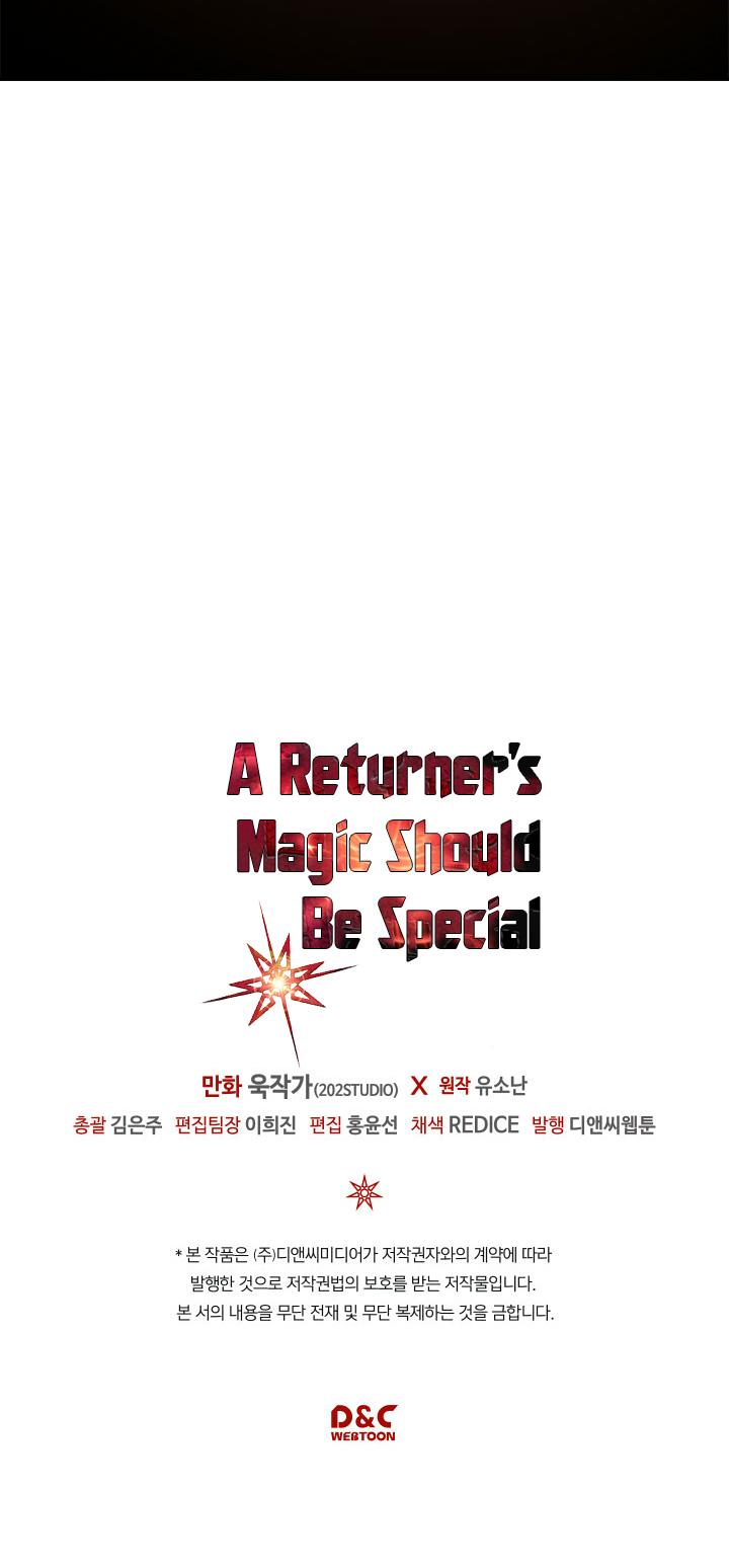 A Returner's Magic Should Be Special Chapter 94 page 33 - Chapter 94