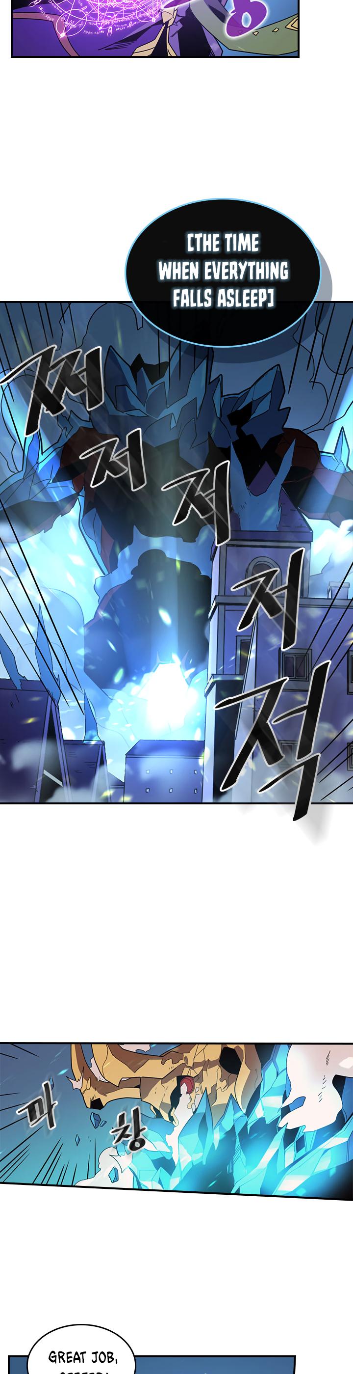 A Returner's Magic Should Be Special Chapter 96 page 24 - Chapter 96