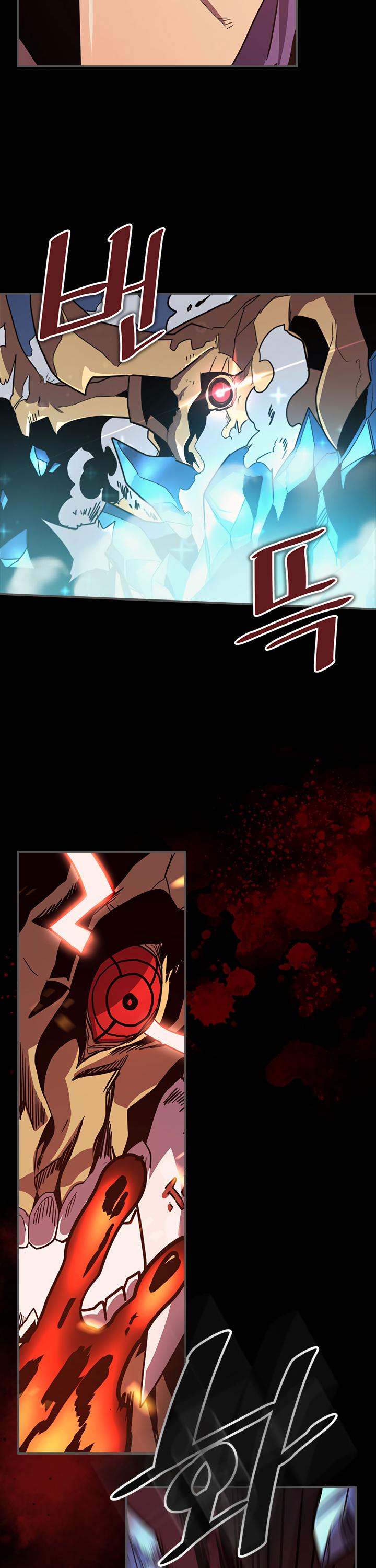 A Returner's Magic Should Be Special Chapter 96 page 29 - Chapter 96