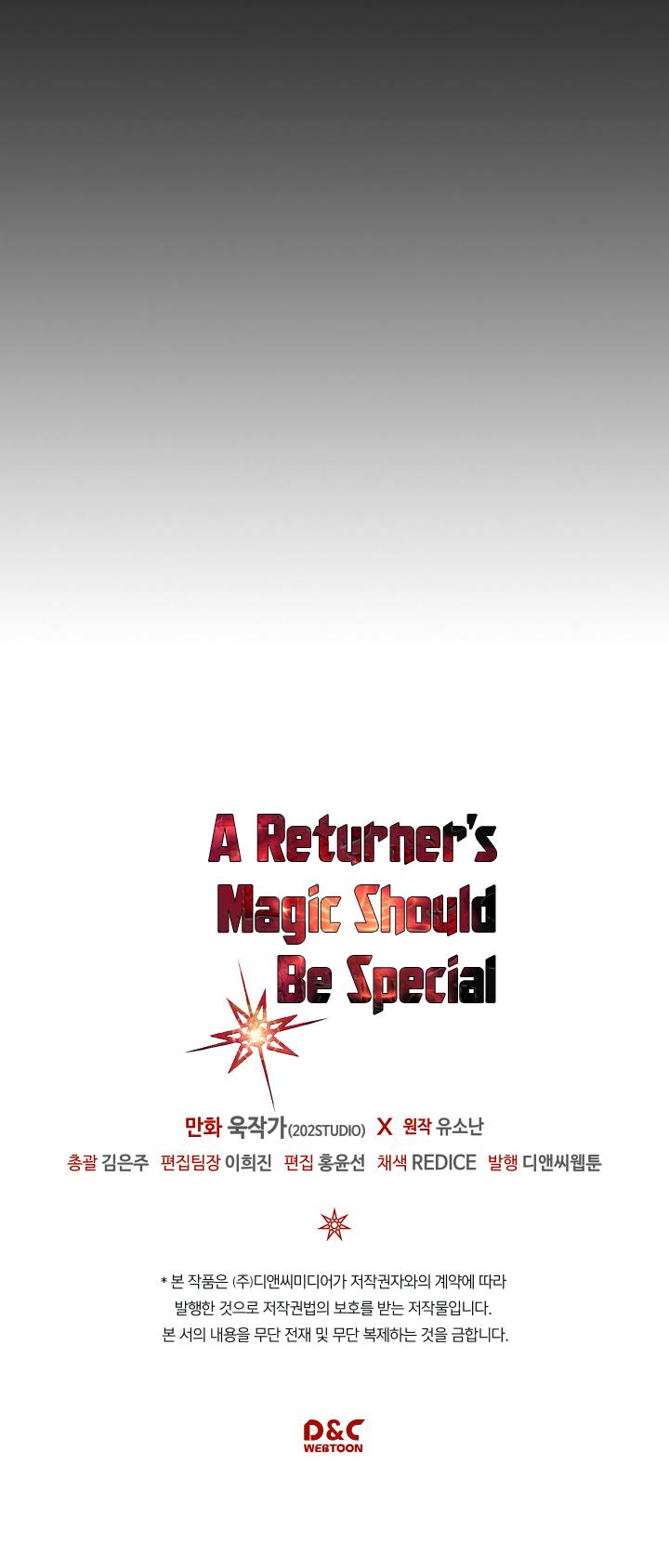A Returner's Magic Should Be Special Chapter 96 page 32 - Chapter 96