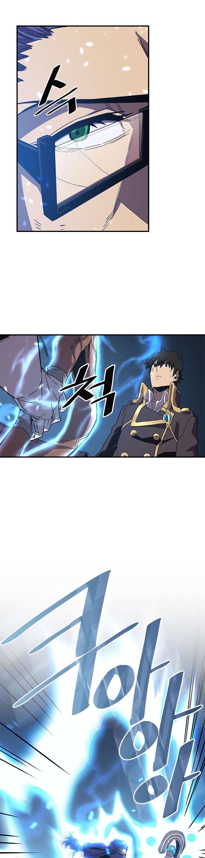 A Returner's Magic Should Be Special Chapter 97 page 18 - Chapter 97