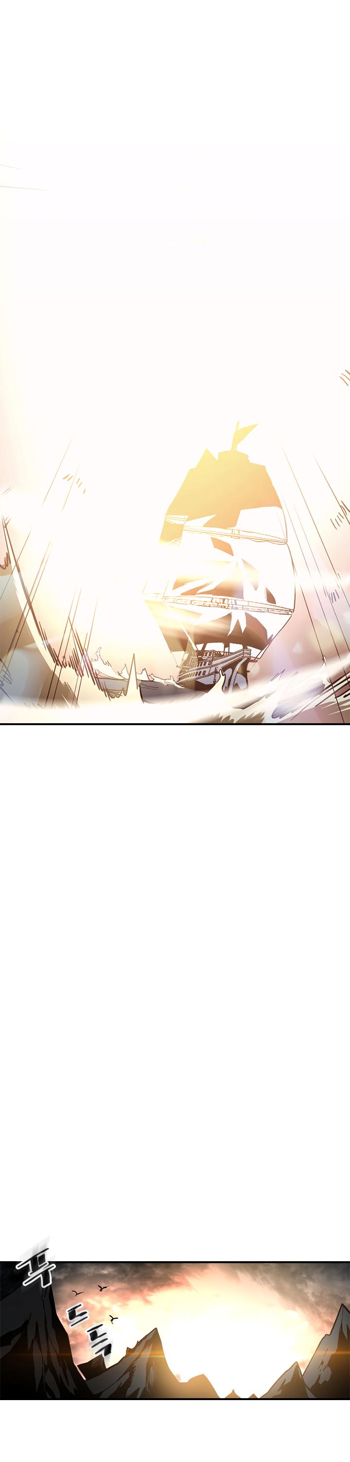 A Returner's Magic Should Be Special Chapter 98 page 30 - Chapter 98