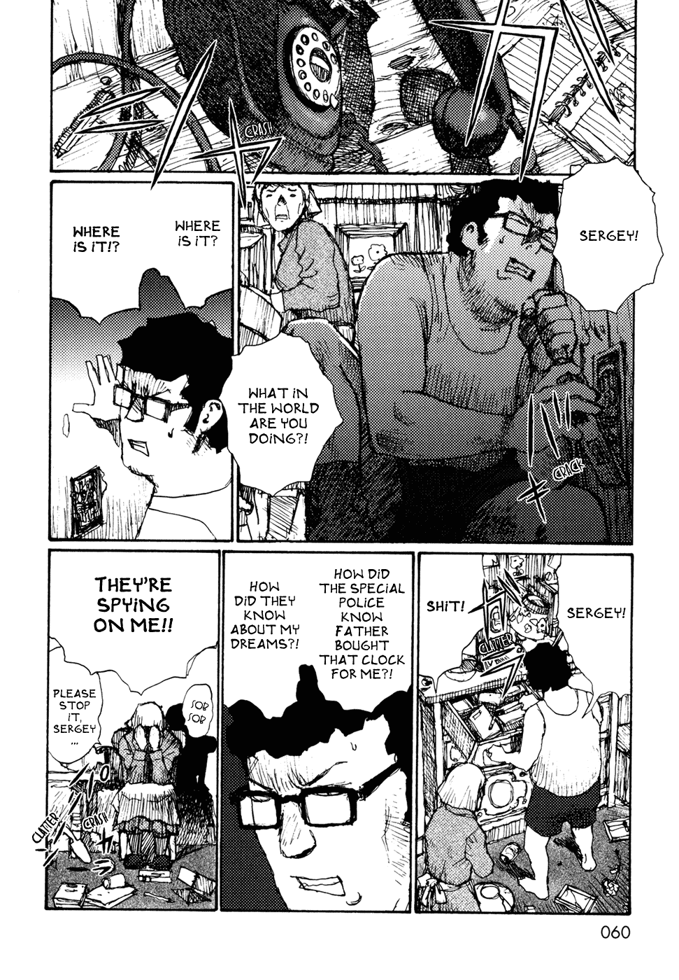 A Revolutionist in the Afternoon Chapter 2 page 23 - Chapter 2: A Revolutionist in the Afternoon 2