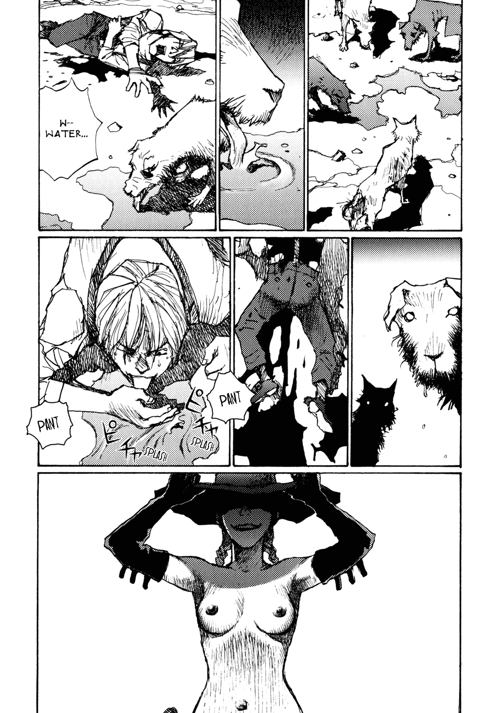 A Revolutionist in the Afternoon Chapter 3 page 5 - Chapter 3: Desert Witch